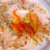 シャキシャキ玉ねぎのカルボナーラうどん！